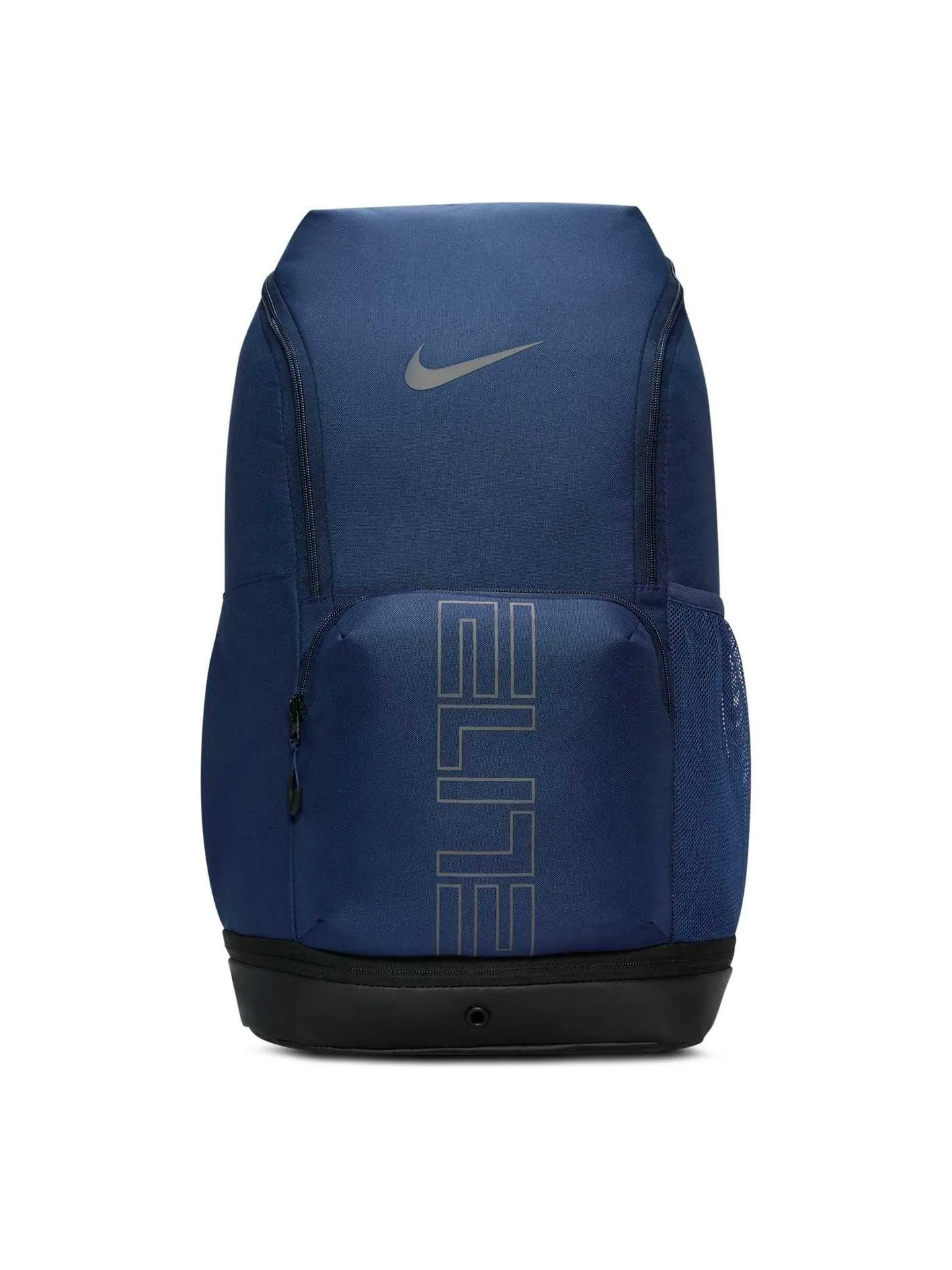 Рюкзак мужской Nike Elite Varsity Midnight — изображение 1 из 5, темно-синий