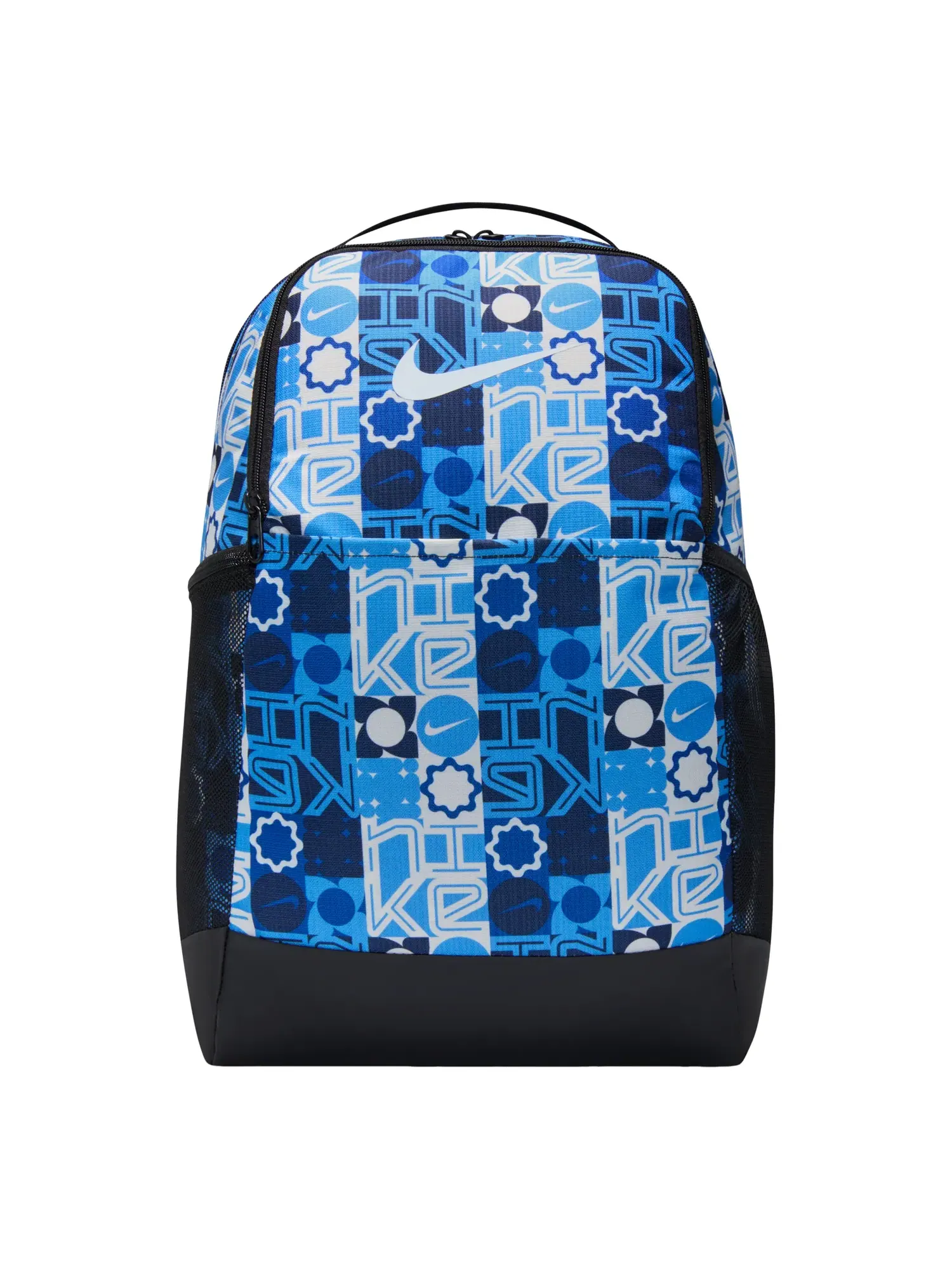 Рюкзак мужской Nike Brasilia 5L — изображение 1 из 4, синий