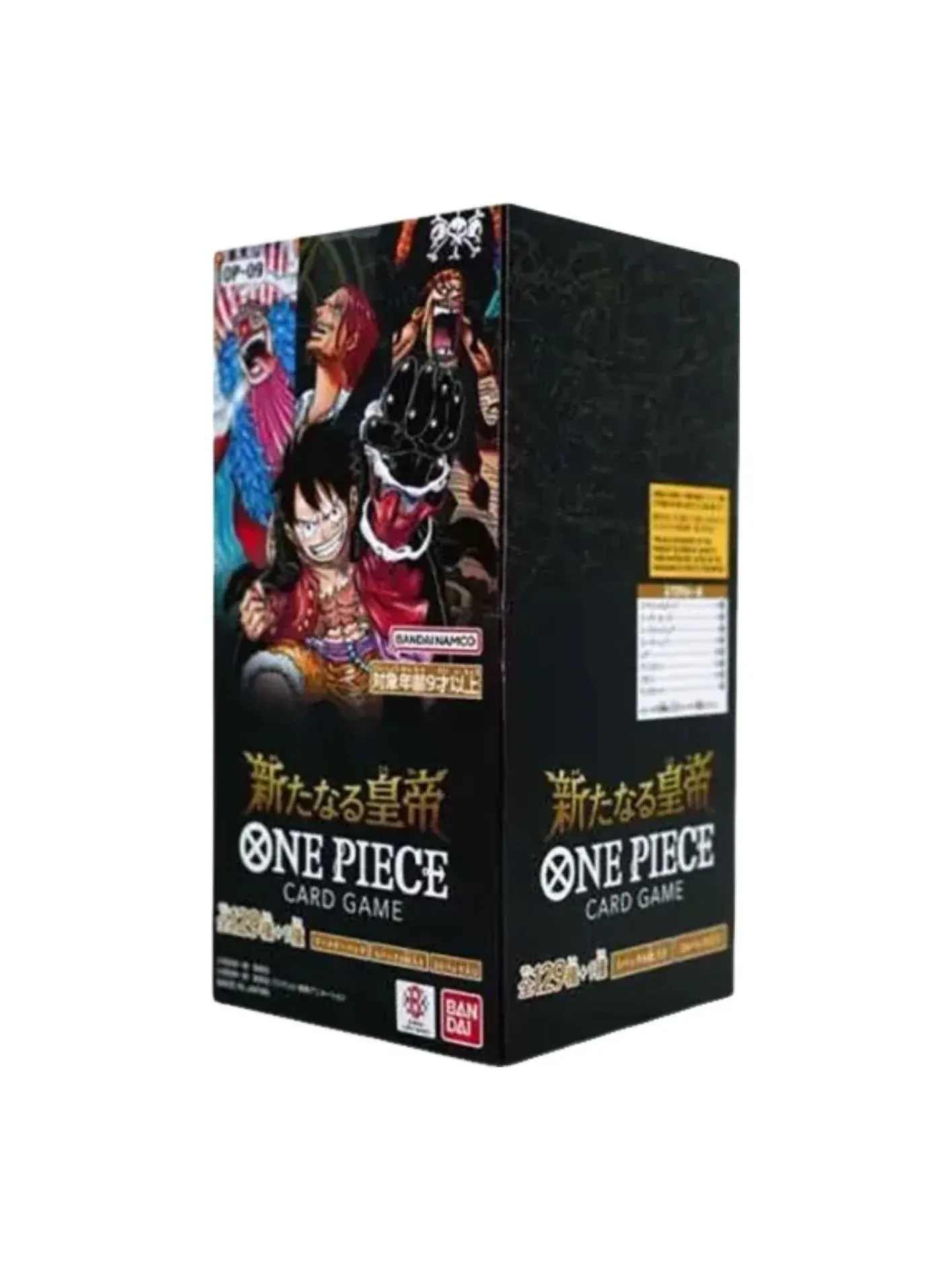 Набор японских бустеров One Piece Card 'Emperors In The New World' — мульти