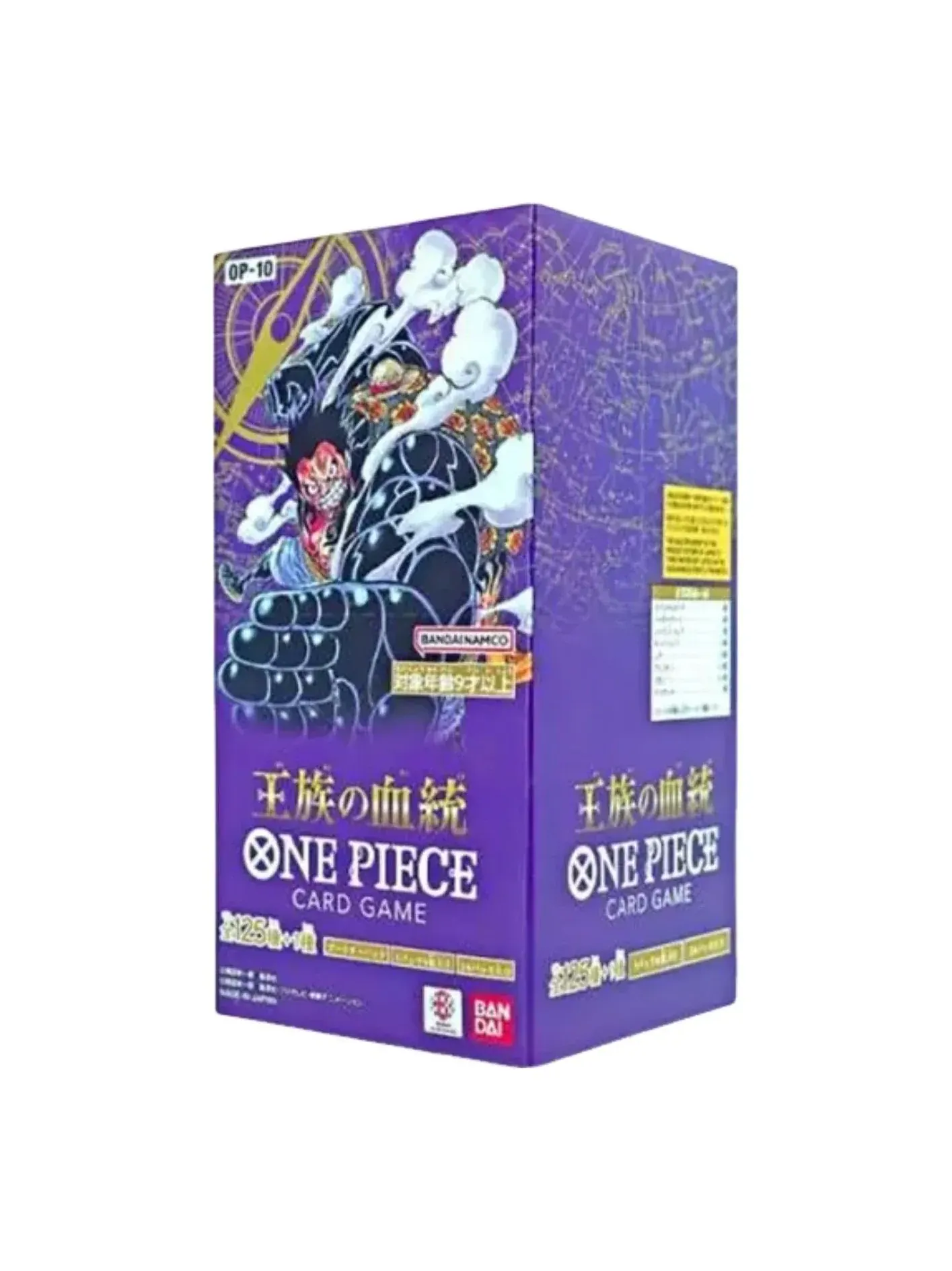 Набор бустеров карт One Piece 'Royal Blood' — мульти