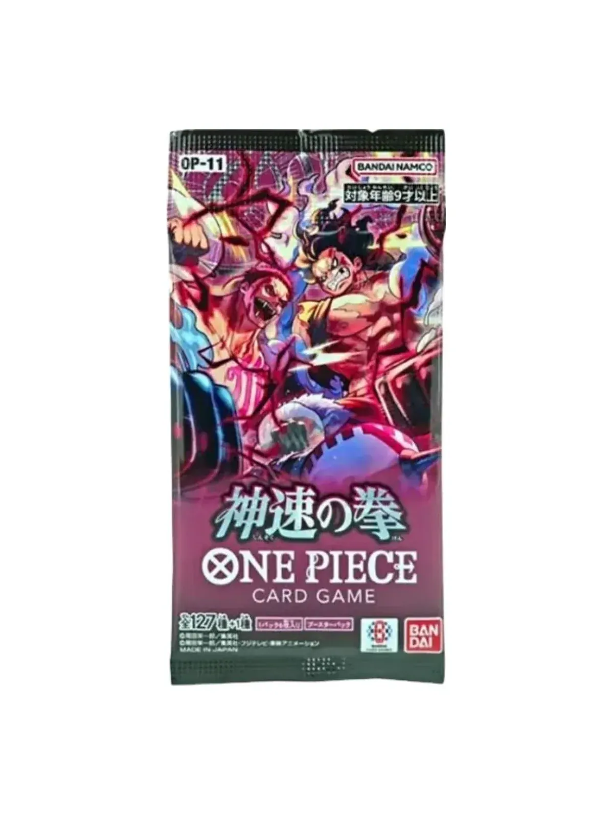 Бустер японской карты One Piece «Кулак божественной скорости» — мульти