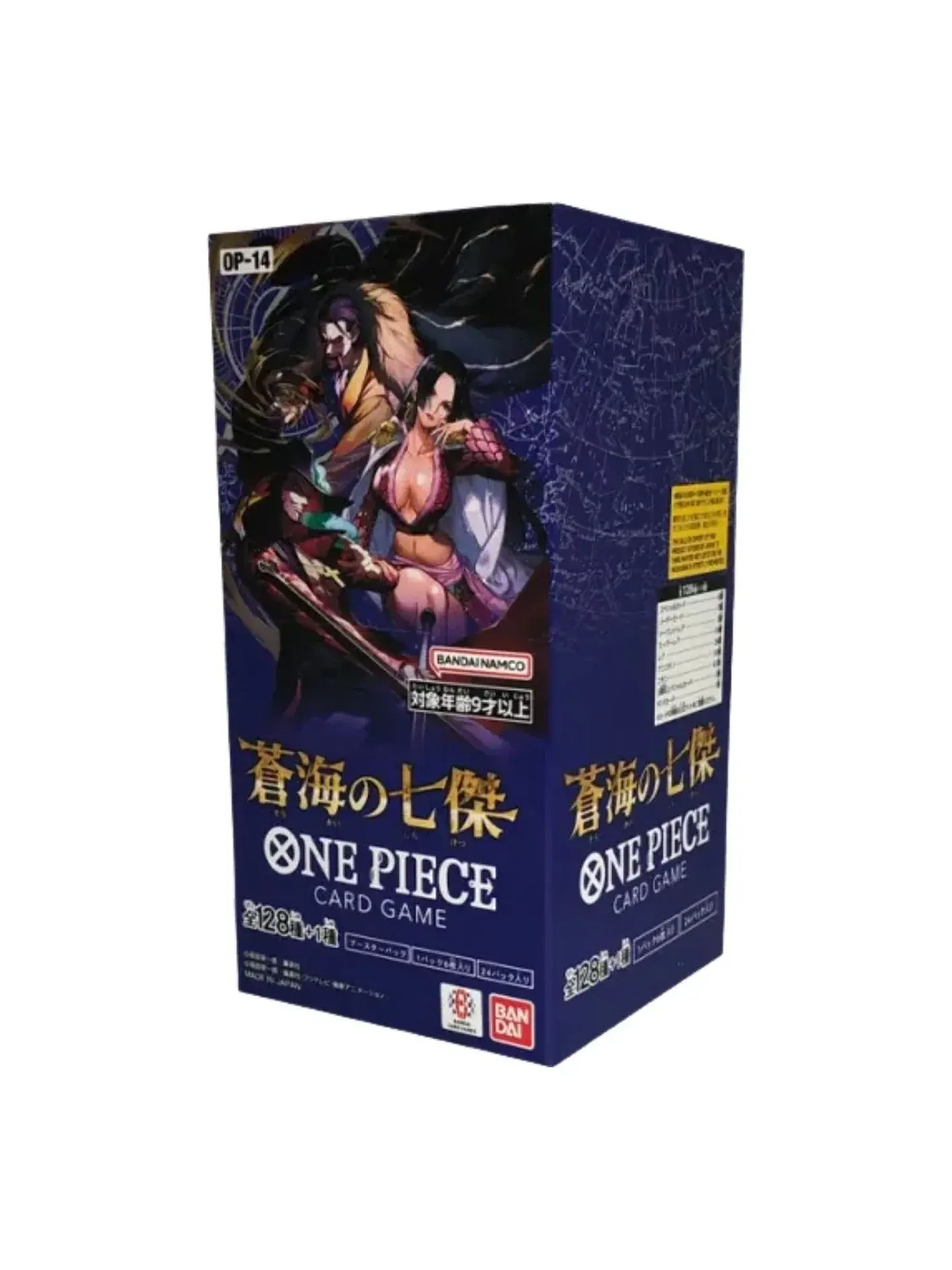 Набор бустеров карт One Piece «Семь лазурных морей»
