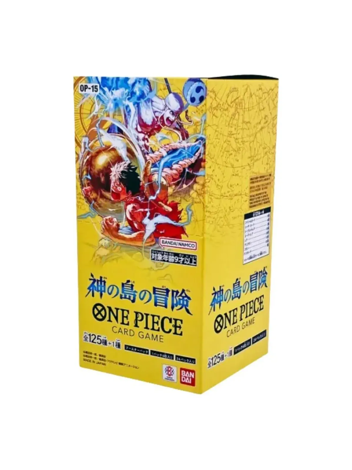 Набор бустеров One Piece Card JP Adventure on Kami's Island