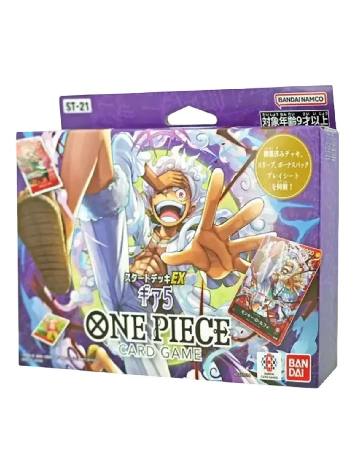Стартовый набор карт One Piece JP EX Box 'Gear 5'