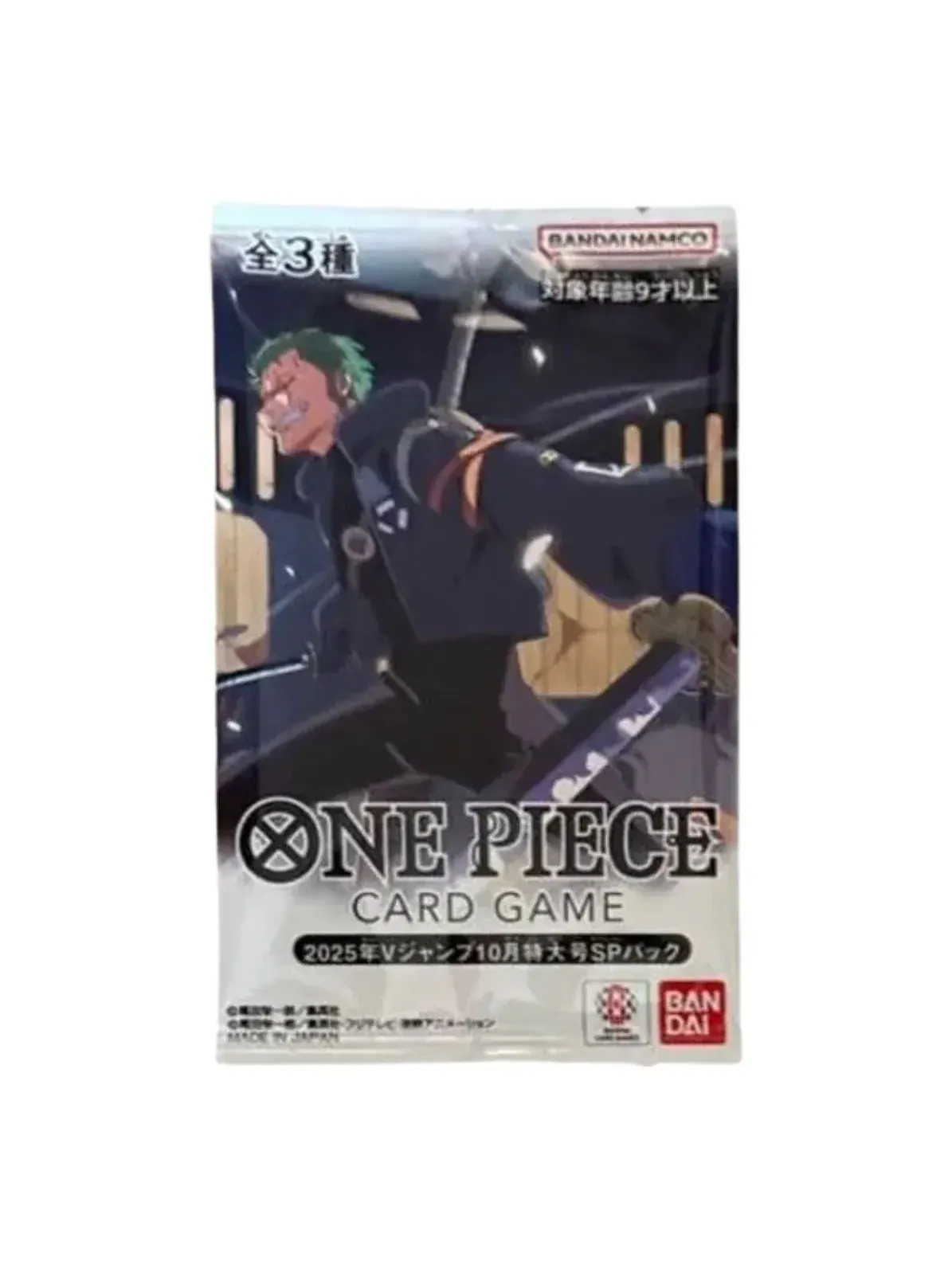 Специальный рекламный набор японских карточек One Piece 'V-Jump October 2025'