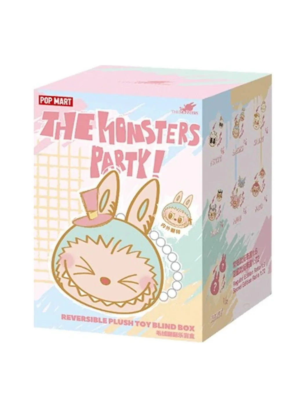 Лабубу Pop Mart The Monsters Labubu Party Reversible Pendant Sealed Case (1 Blind Box) — изображение 1 из 1, мульти