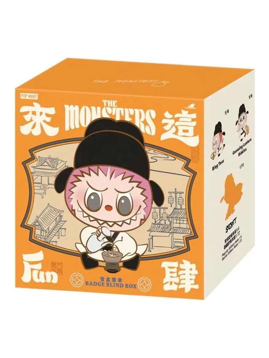 Лабубу Pop Mart The Monsters Labubu Let's Have Fun Together Badge Sealed Case (1 Blind Box) — изображение 1 из 1, мульти