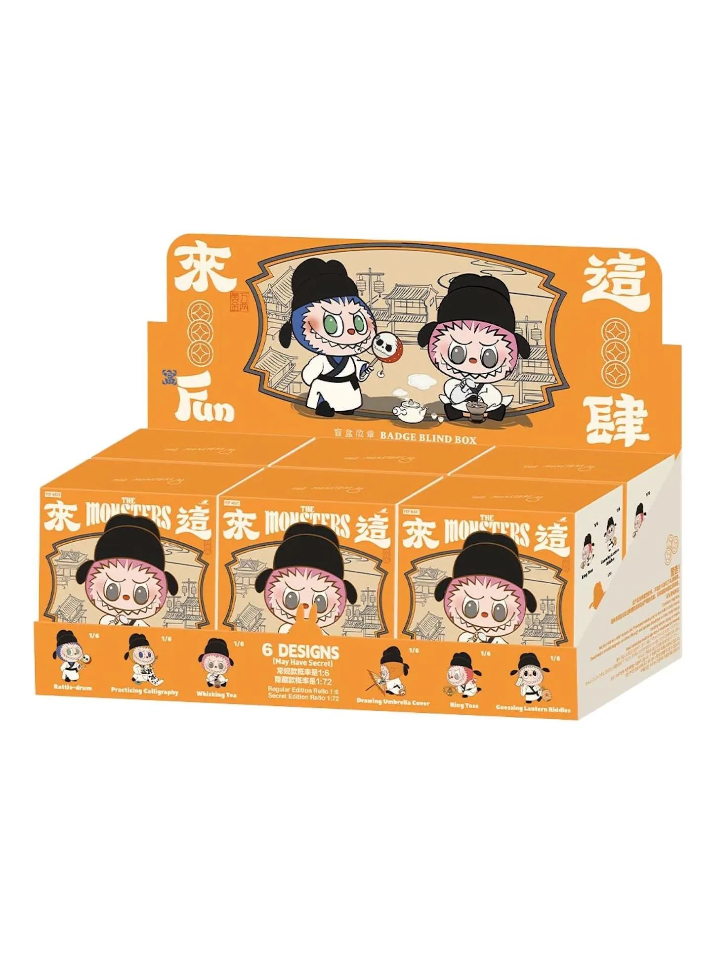 Лабубу Pop Mart The Monsters Labubu Let's Have Fun Together Badge Sealed Case (6 Blind Boxes) — изображение 1 из 1, мульти