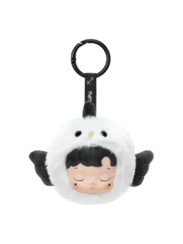 Подвеска Pop Mart Hacipupu The Constellation Vinyl Plush Pendant 'Sagittarius' — изображение 1 из 1, мульти