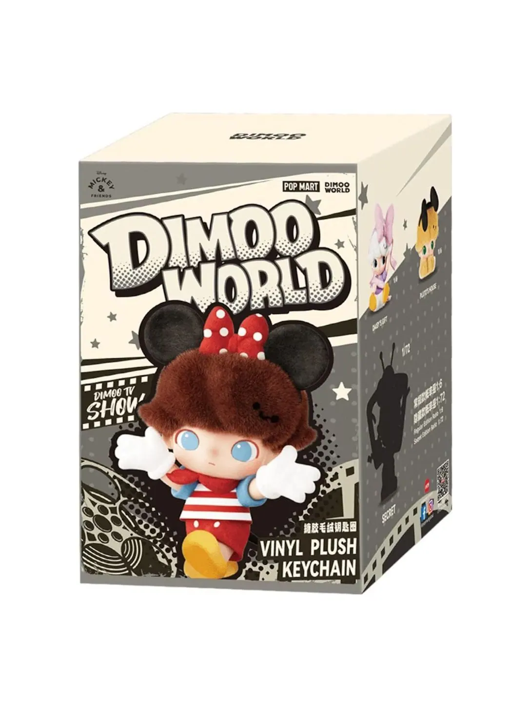 Мягкая виниловая подвеска Pop Mart Disney Dimoo World, запечатанная коробка (1 слепой бокс) — изображение 1 из 1, мульти
