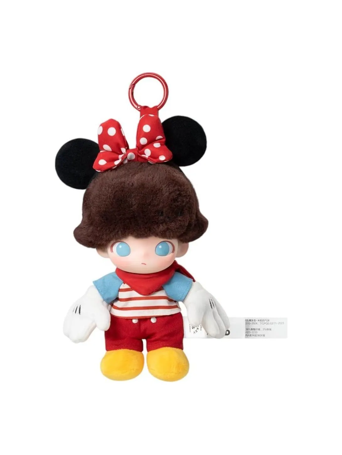 Подвеска-плюшевая игрушка Pop Mart Disney Dimoo World «Воздушный шар Минни» — изображение 1 из 1, мульти