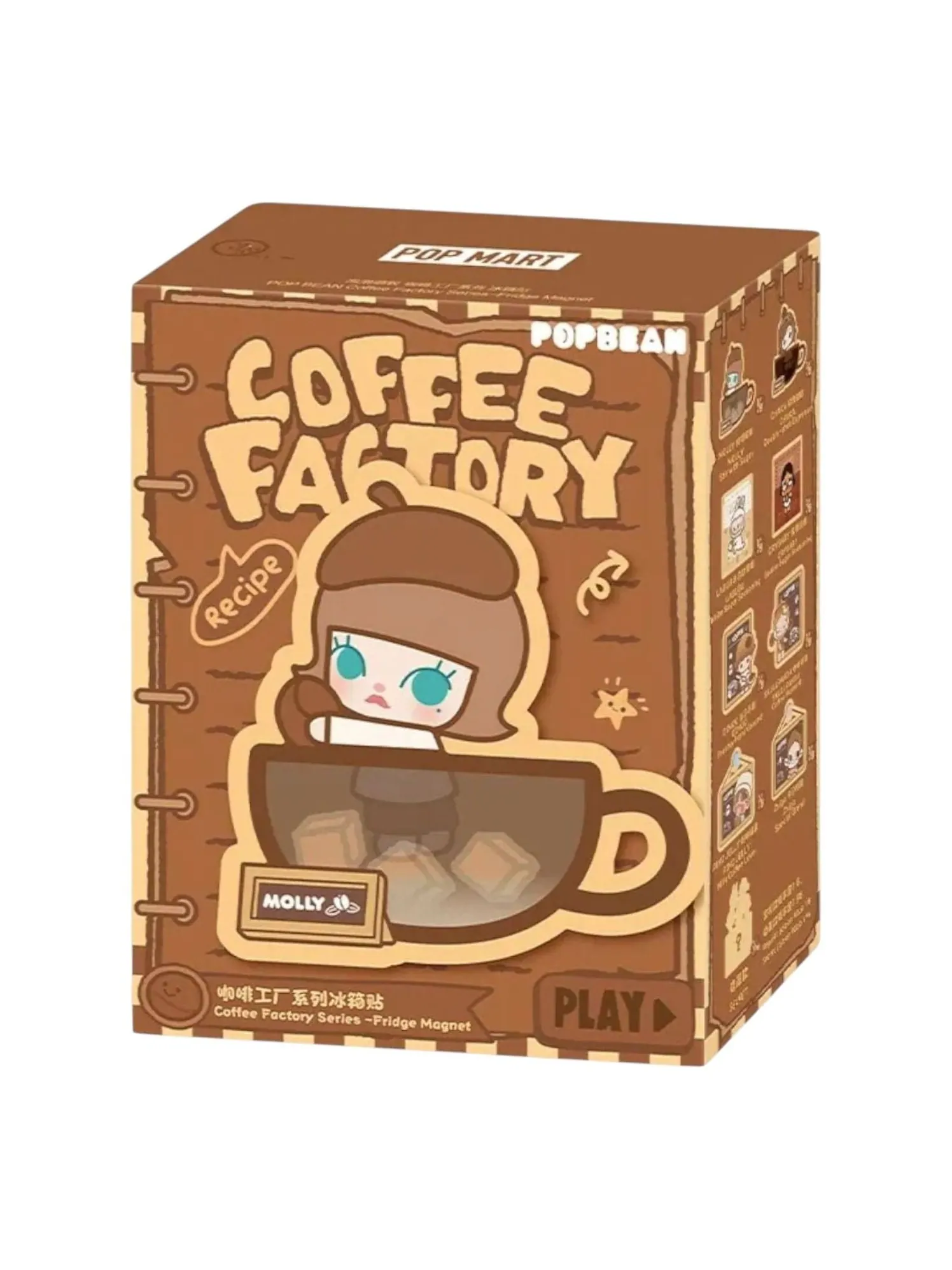 Магнит на холодильник Pop Mart Pop Bean Coffee Factory, запечатанная упаковка (1 непрозрачная коробка) — изображение 1 из 1