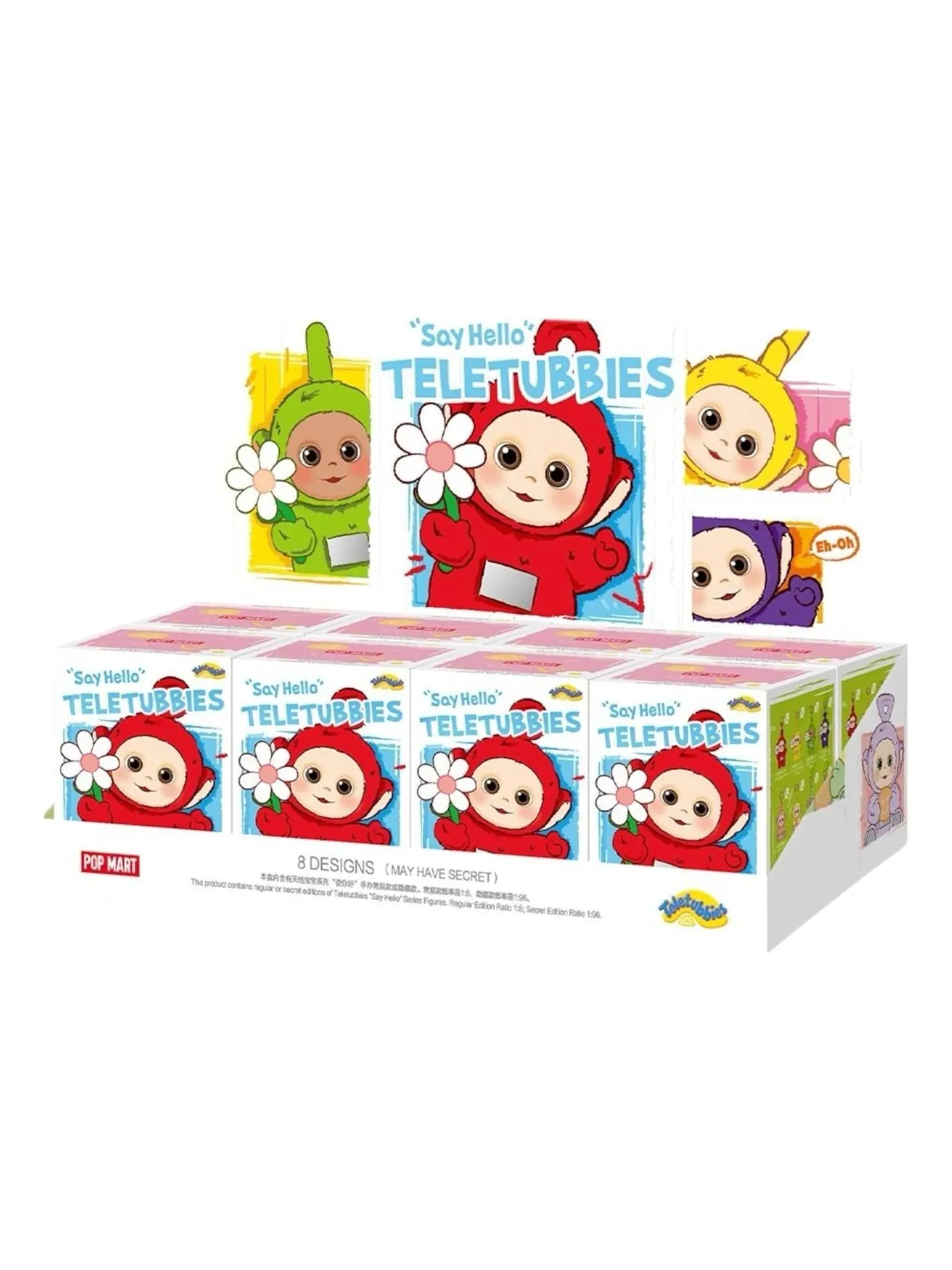 Фигурка Pop Mart Teletubbies Say Hello Figures Sealed Case (8 Blind Boxes) — изображение 1 из 2, мульти