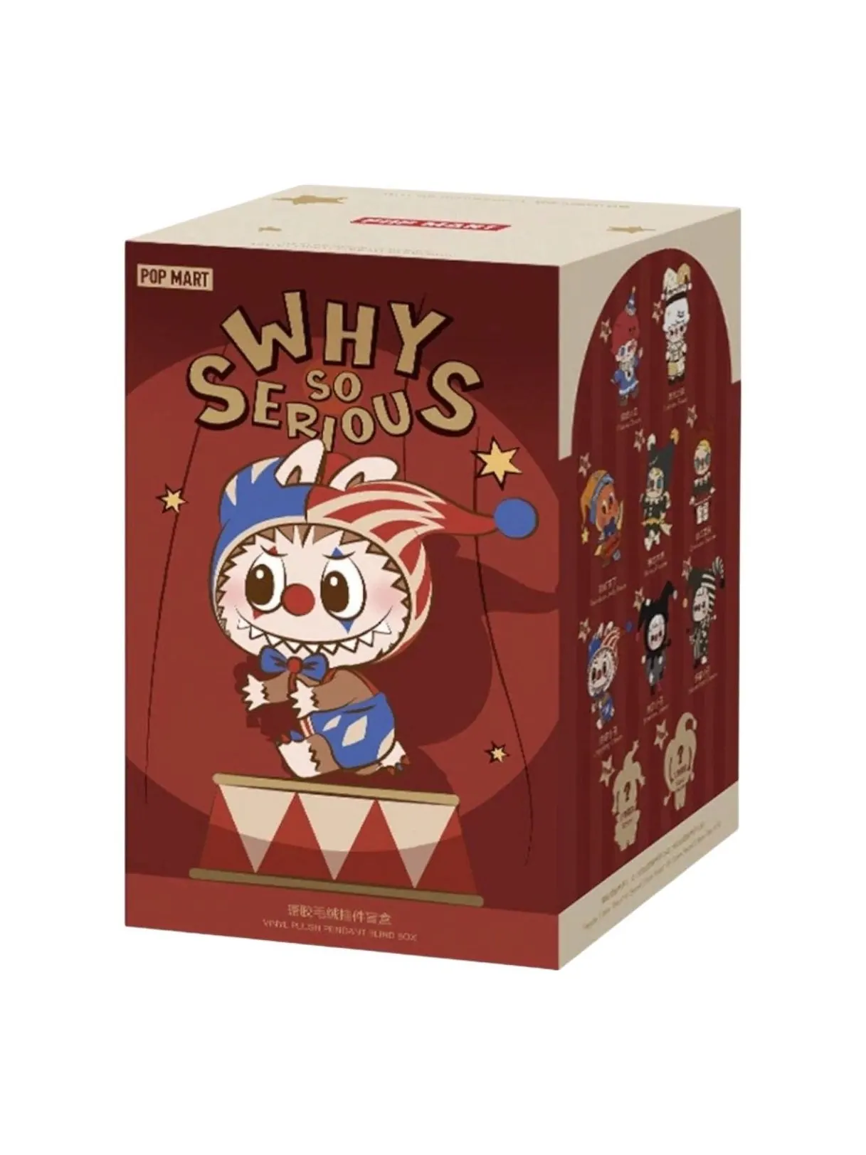 Фигурка Pop Mart Why So Serious Series Vinyl Plush Pendant Sealed Case (1 Blind Box) — изображение 1 из 1, мульти