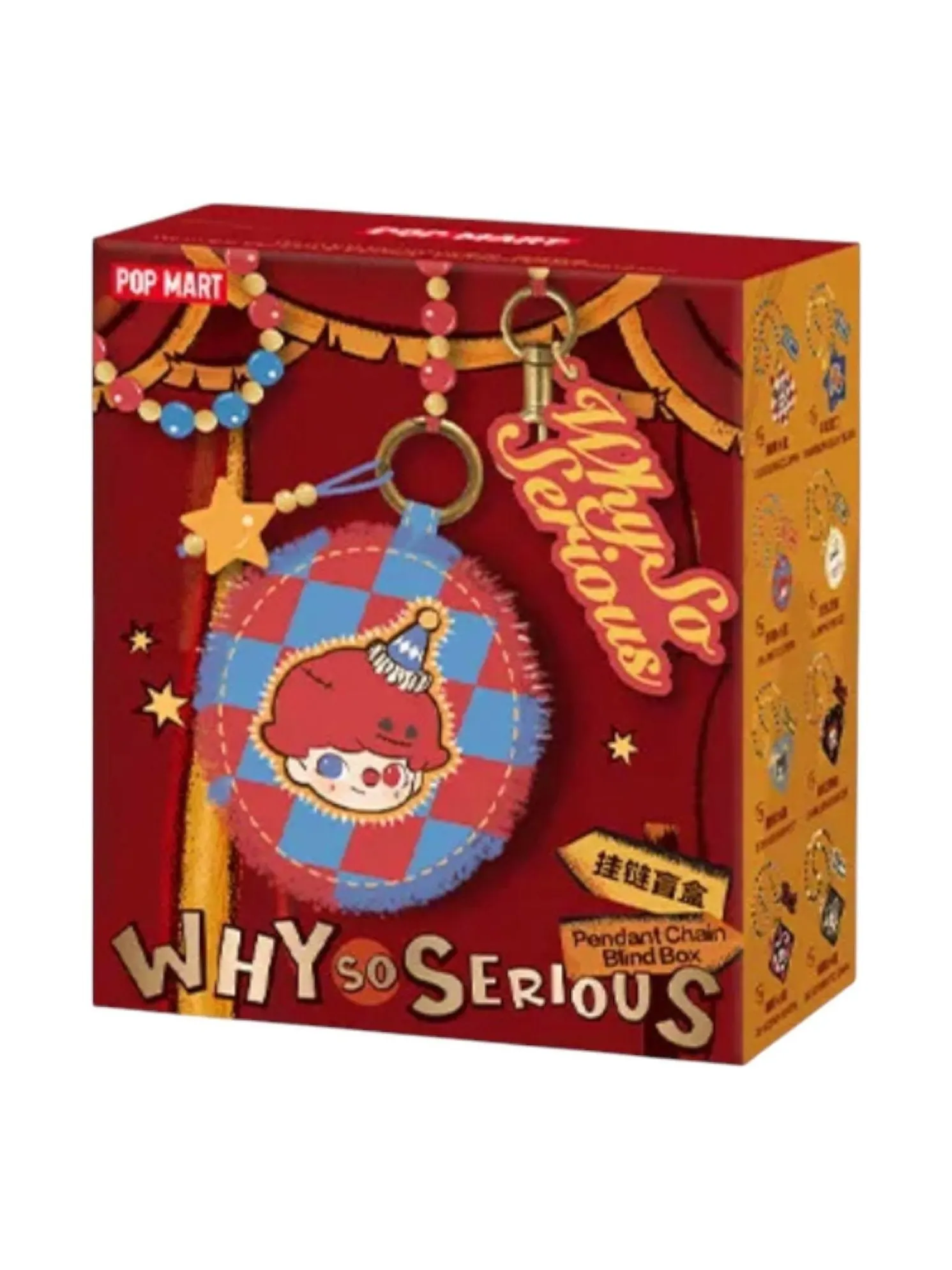 Pop Mart WHY SO SERIOUS Chain Sealed Case (1 Blind Box) — изображение 1 из 1, мульти