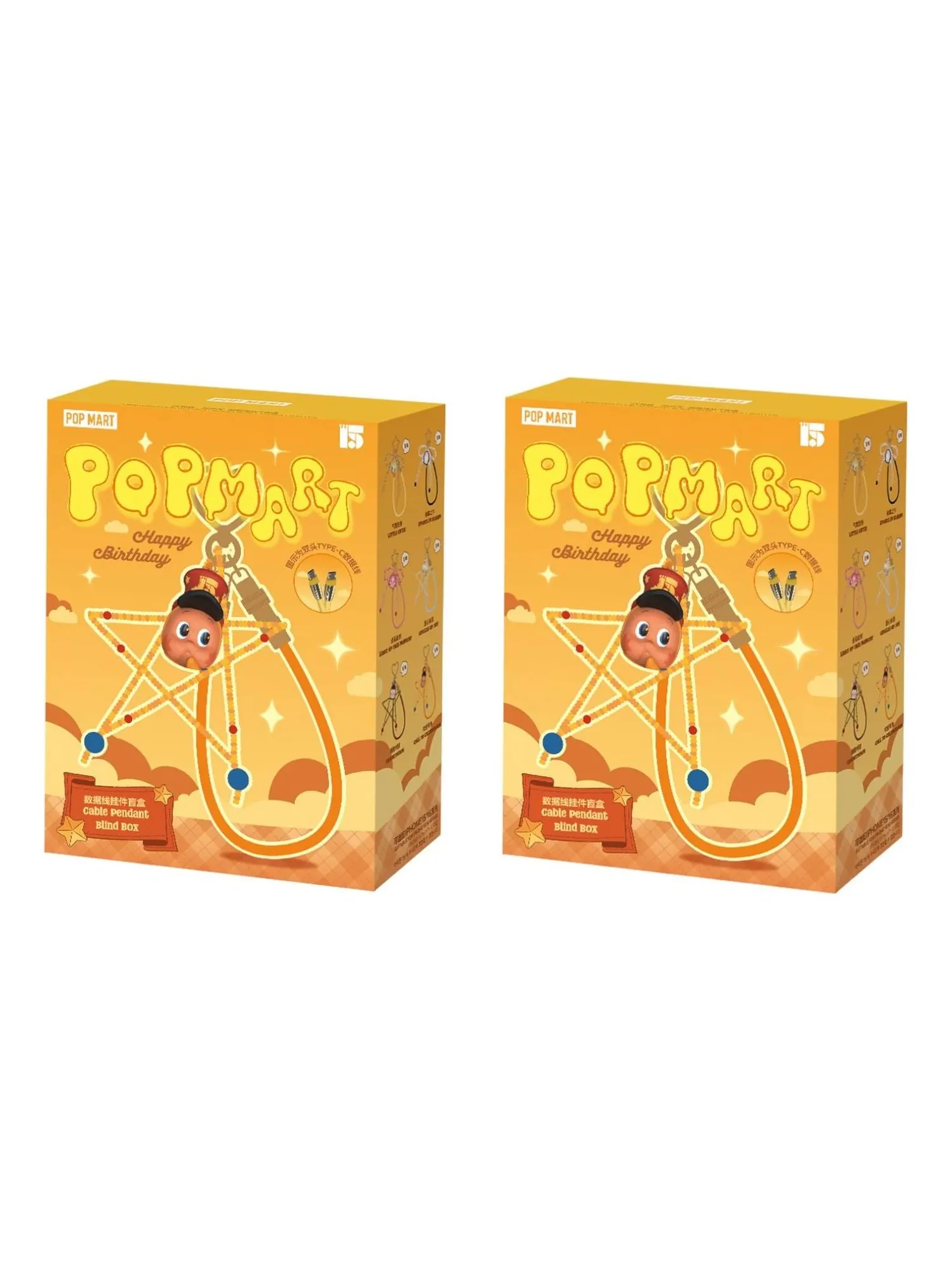 Подвеска-кабель Pop Mart из серии "Celebrating the Moment", запечатанная упаковка (2 непрозрачные коробки), мульти