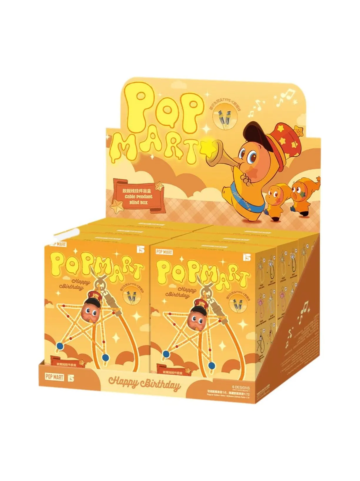Подвеска-кабель Pop Mart из серии "Celebrating the Moment", запечатанная упаковка (6 коробочек-сюрпризов), мульти