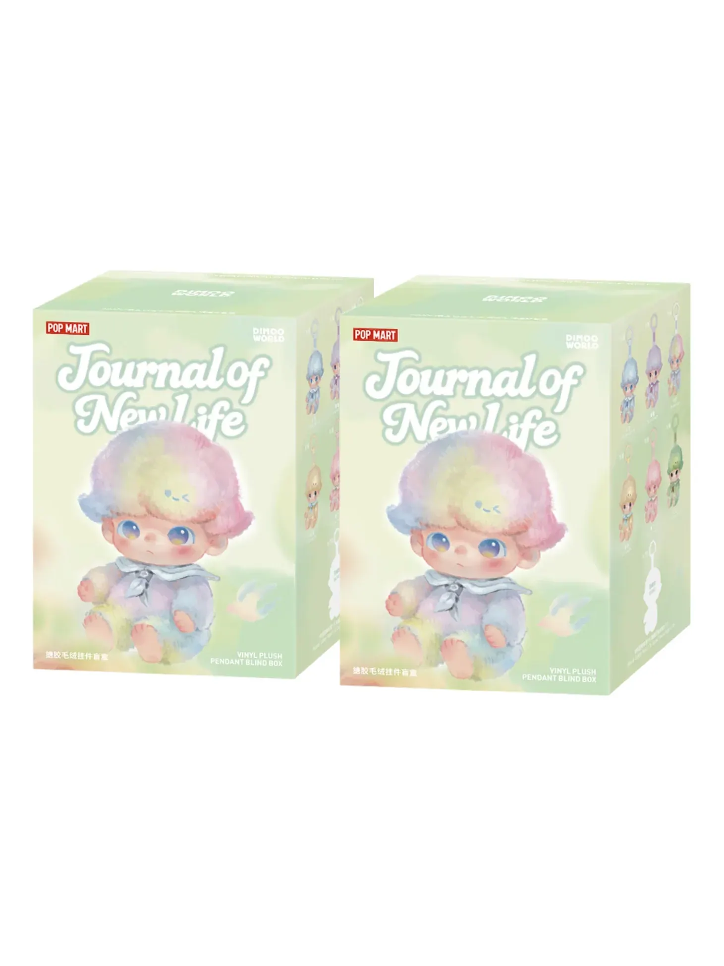Набор из 2 виниловых плюшевых кулонов Pop Mart DIMOO Journal of New Life Series в запечатанных коробках (), мульти