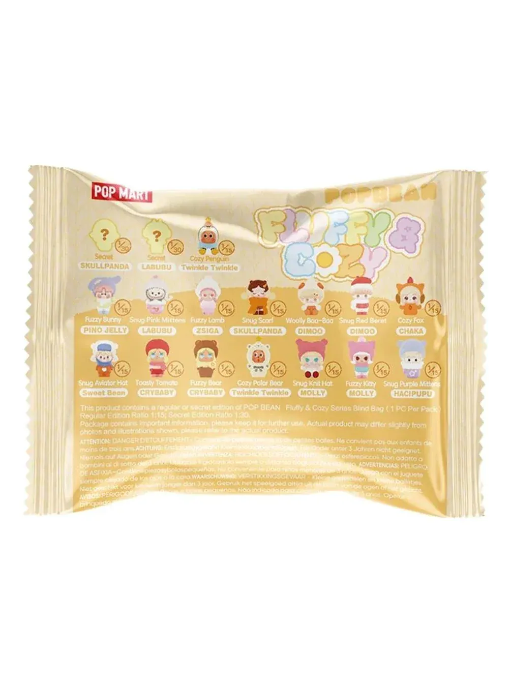 Фигурка Pop Mart Pop Bean Fluffy and Cozy в запечатанной упаковке (1 непрозрачная упаковка) — изображение 1 из 1, мульти