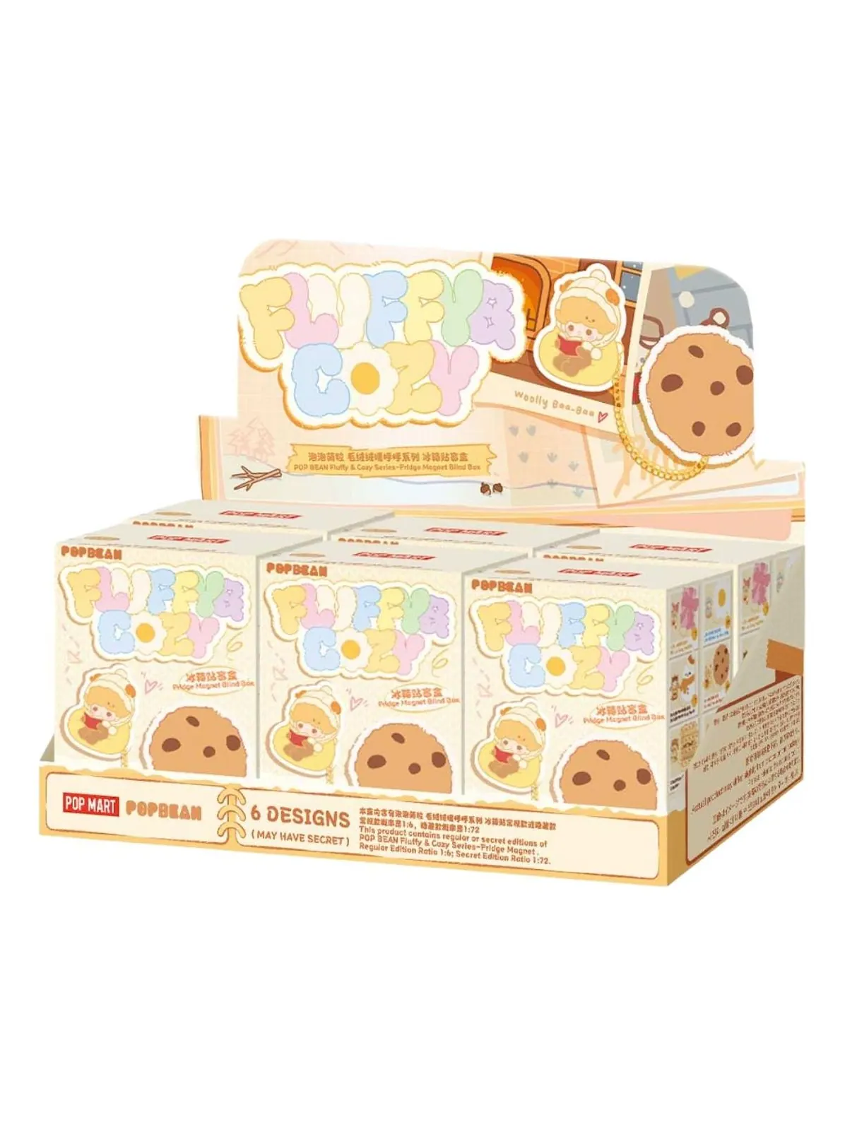 Магнит на холодильник Pop Mart Pop Bean Fluffy and Cozy (6 штук в закрытой упаковке) — изображение 1 из 1, мульти