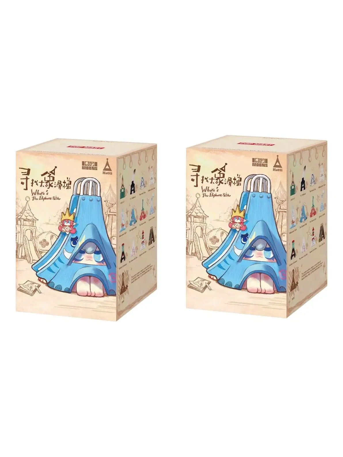 Фигурка Pop Mart 1001Moons Where's The Elephant Slide Figure Sealed Case (2 Blind Boxes) — изображение 1 из 1, мульти