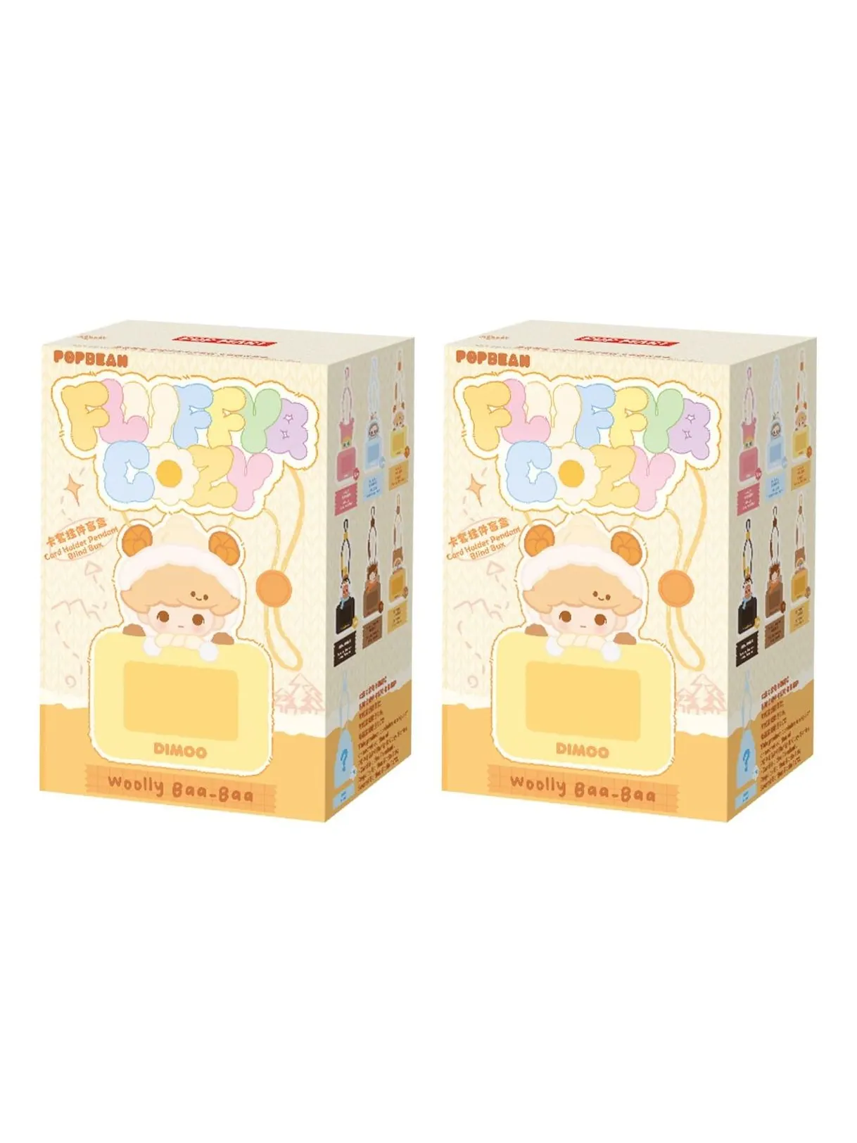Подвеска-держатель для карт Pop Mart Pop Bean Fluffy and Cozy, запечатанная упаковка (2 коробки-сюрприза), мульти