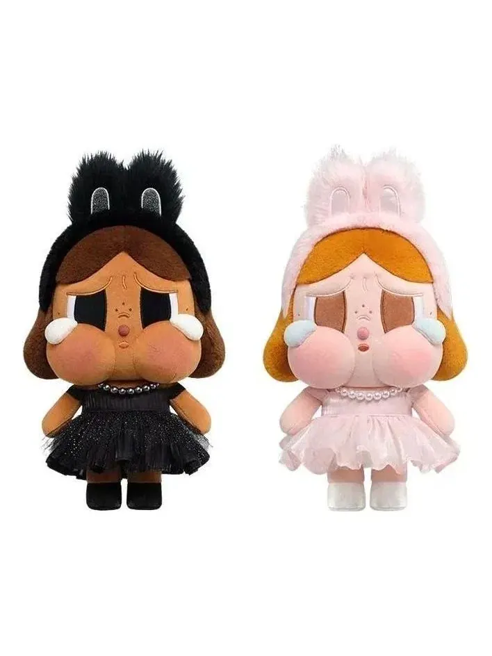Коллекционная фигурка Crybaby Shiny Shiny Series комплект из 2 шт Pop Mart