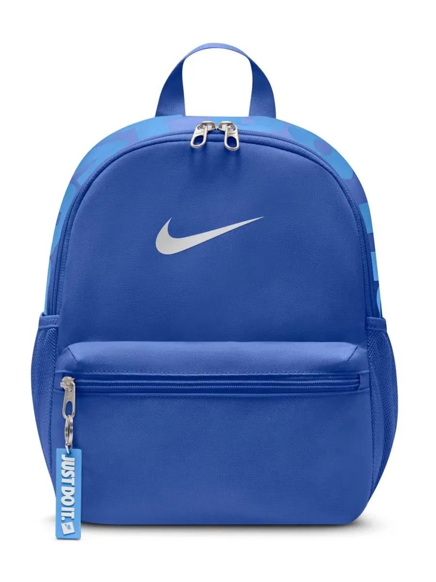 Детский мини-рюкзак с двумя отделениями JDI Mini Backpack Nike