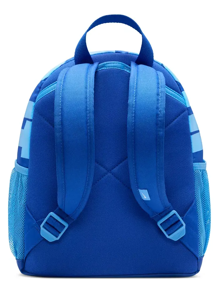 Детский мини-рюкзак Brasilia JDI Nike — изображение 2 из 4, белый
