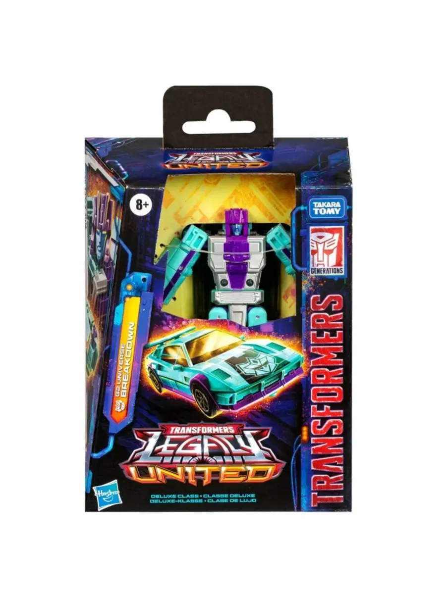 Фигурка Breakdown G2 Deluxe Class Transformers, 14 см — изображение 3 из 5, нет цвета