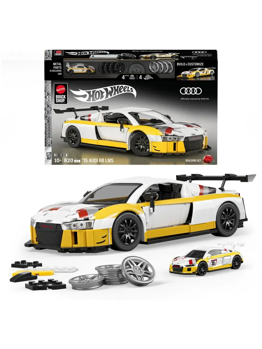 Конструктор Hot Wheels 15 Audi R8 LMS, 820 деталей Mattel Brick Shop — изображение 1 из 6, нет цвета