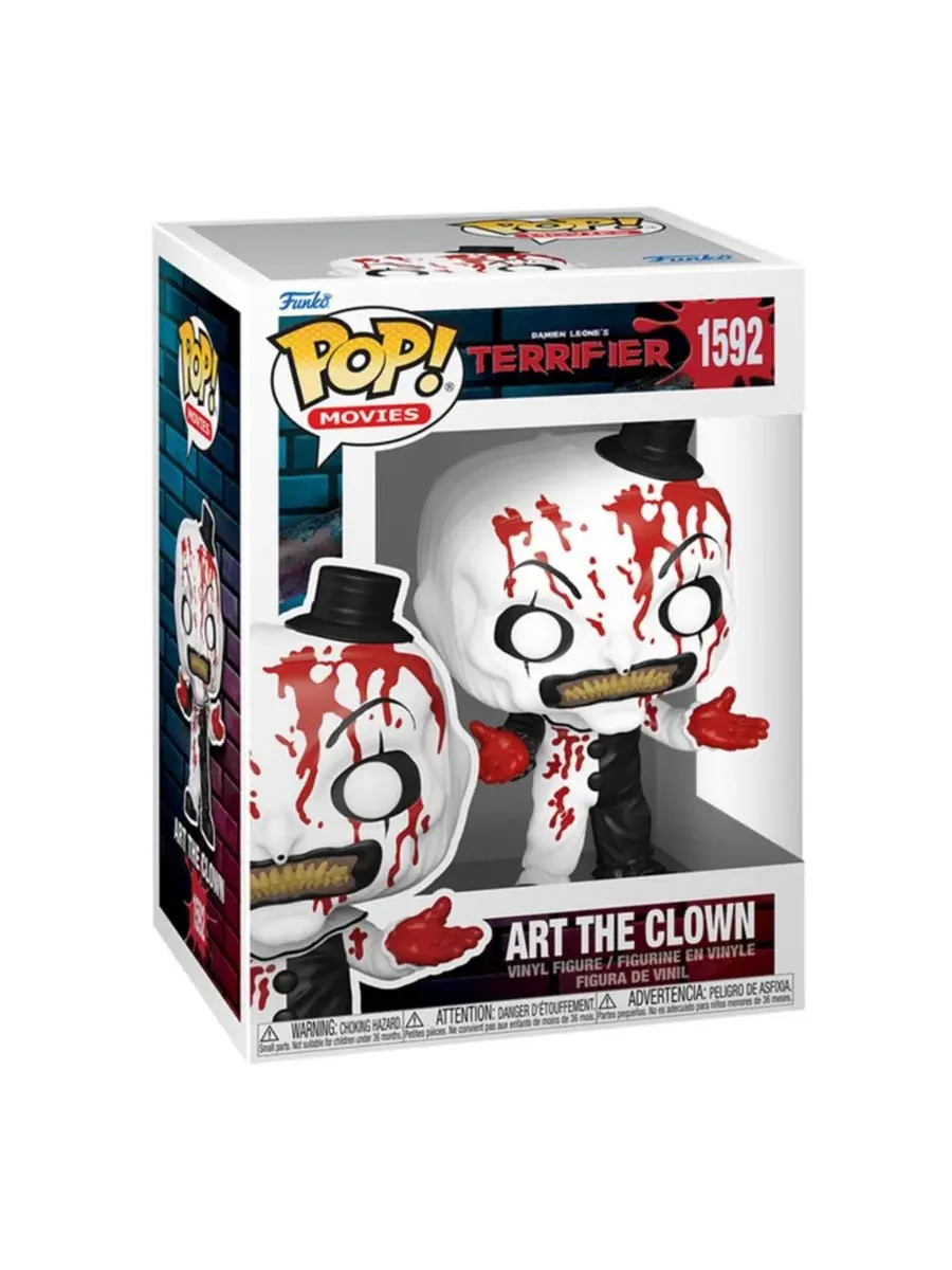 Фигурка Funko Pop! Bloody Art the Clown, Terrifier 2 — изображение 3 из 4, нет цвета