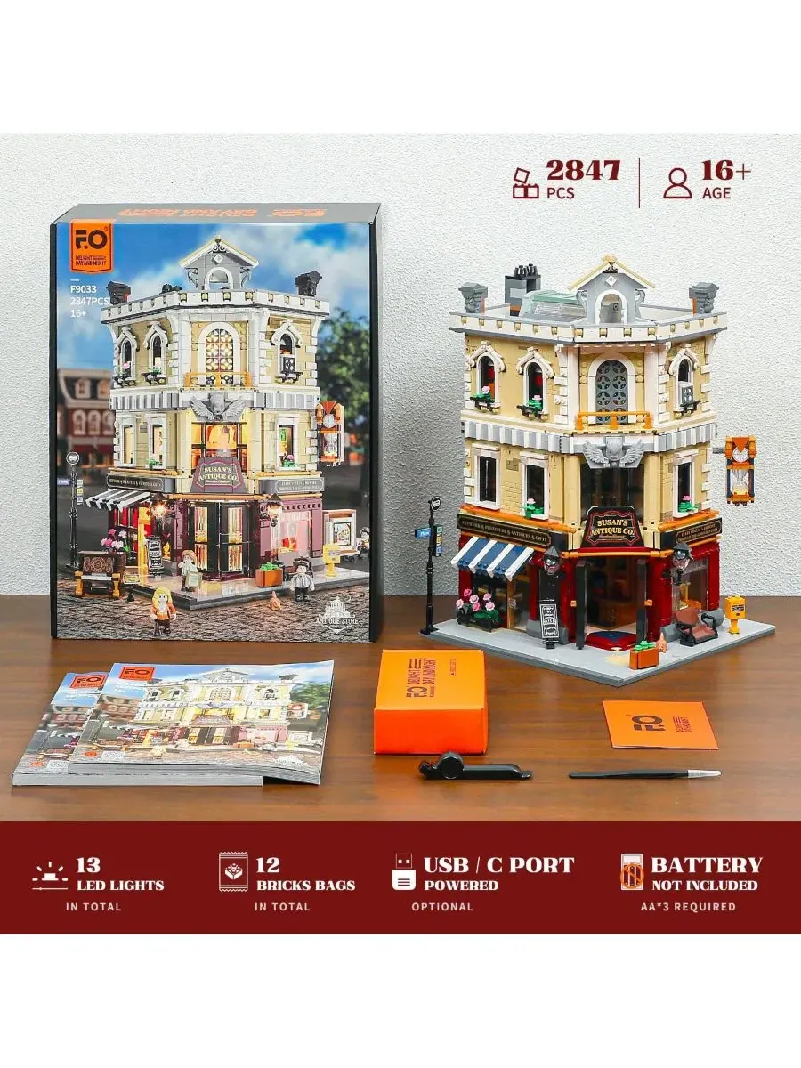 Конструктор модульный с подсветкой Antique-Store Lighting Retro Shop 2847 деталей Lumibricks — изображение 8 из 10