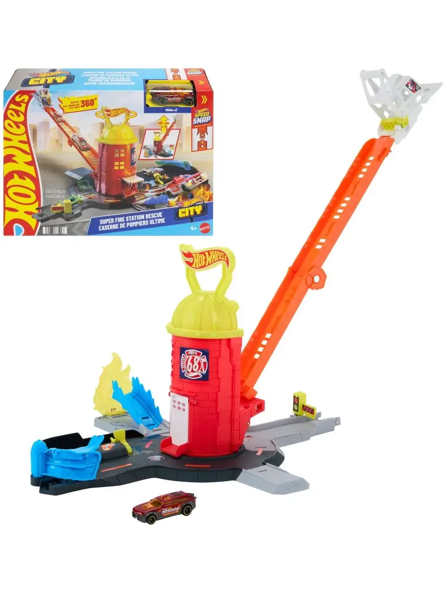 Игровой набор «Городская суперпожарная станция: спасение» Hot Wheels — мульти