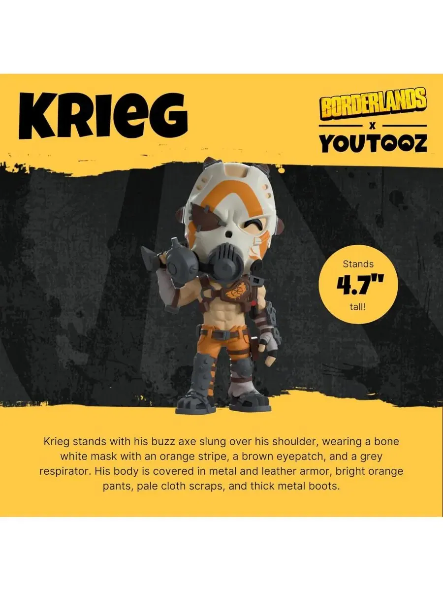 Коллекционная фигурка Krieg из Borderlands Youtooz — изображение 5 из 6, нет цвета