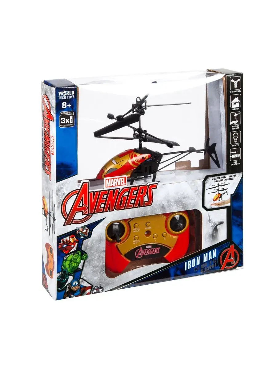 Вертолет Marvel Iron Man с 2 каналами ИК-подсветки World Tech Toys — изображение 7 из 7, мульти