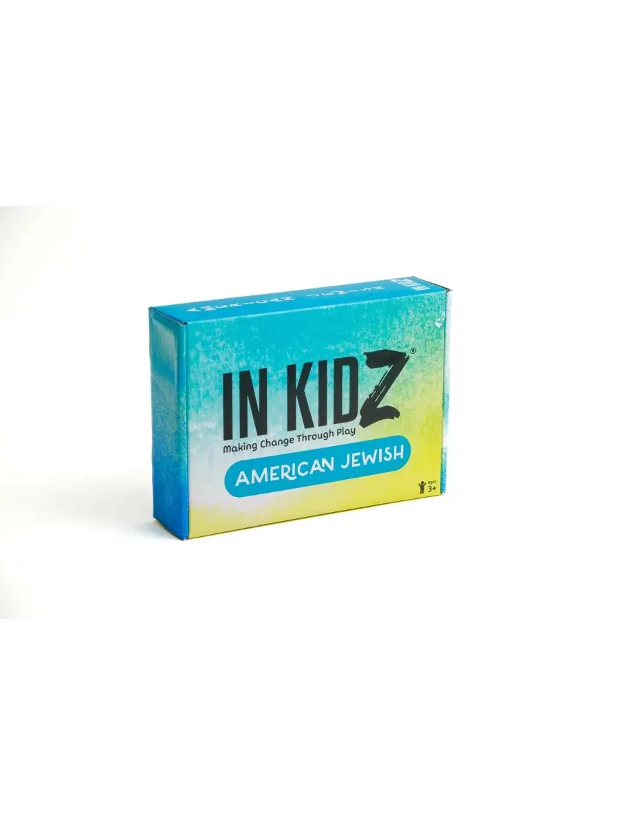 Culturez Американский еврейский большой набор In Kidz — изображение 1 из 11, мульти