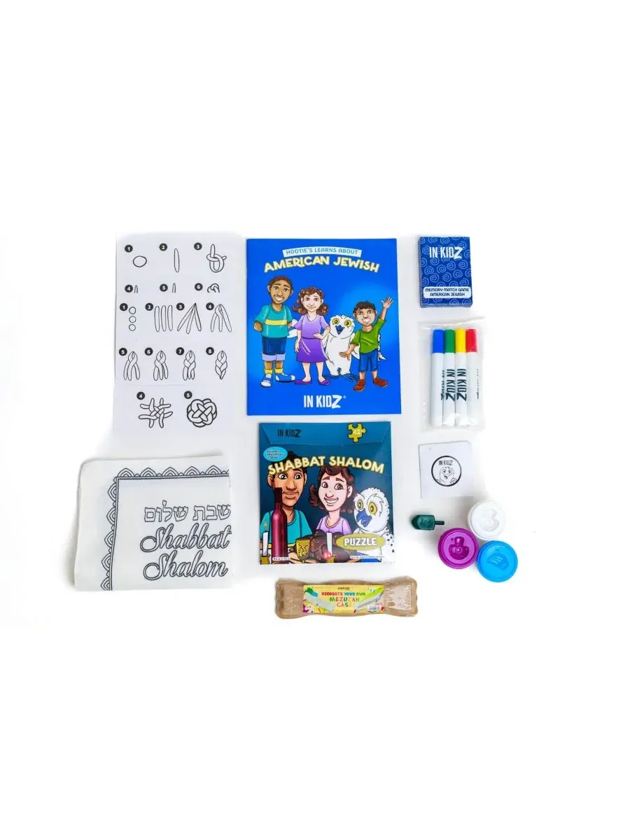 Culturez Американский еврейский большой набор In Kidz — изображение 3 из 11, мульти