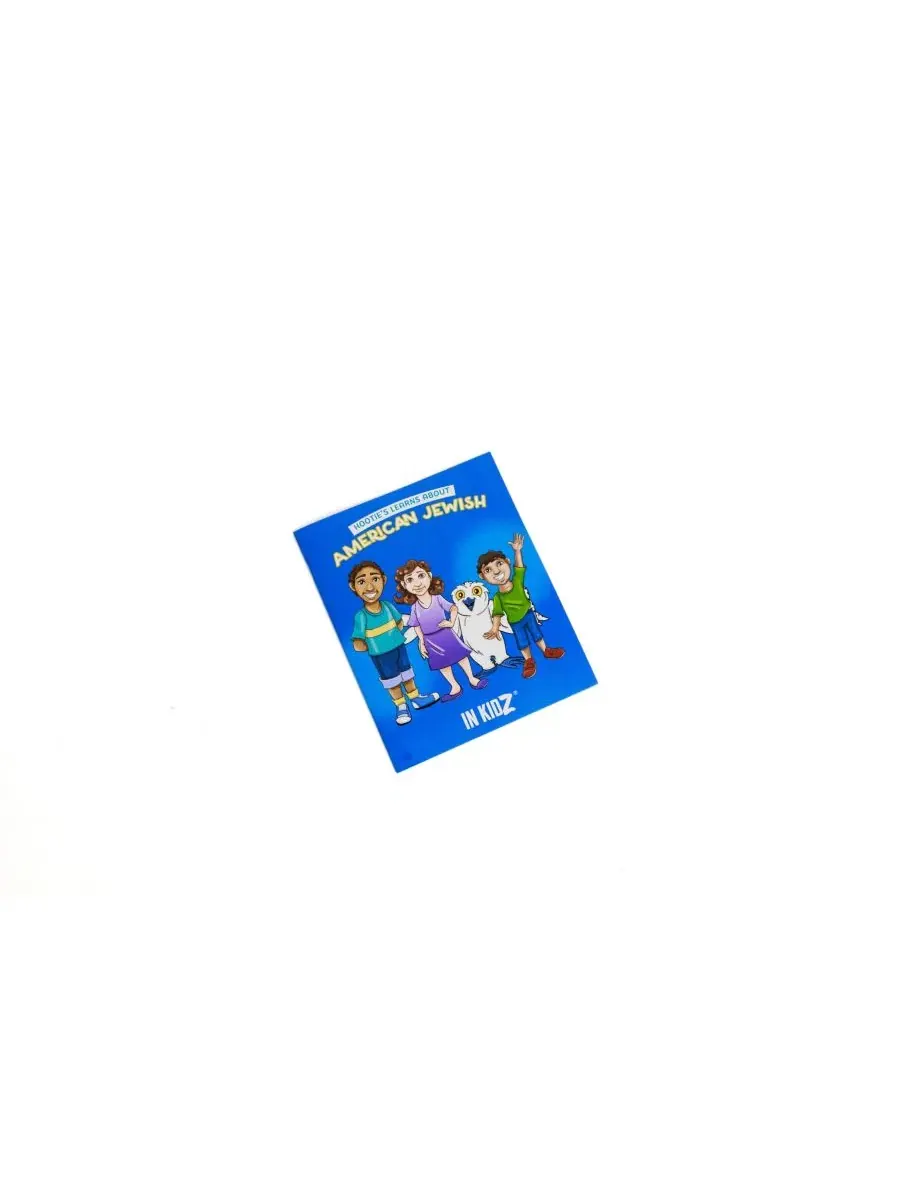 Culturez Американский еврейский большой набор In Kidz — изображение 4 из 11, мульти