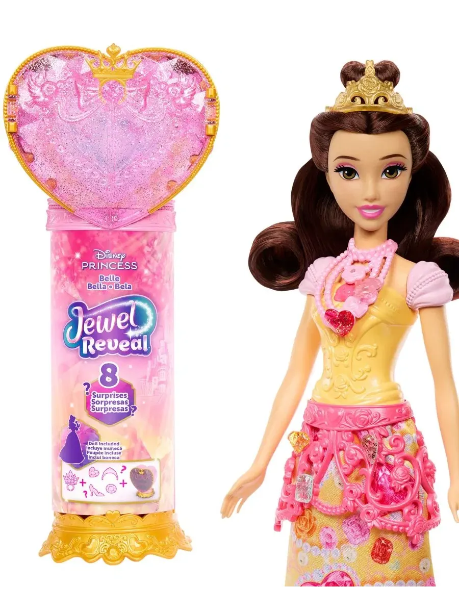 Модная кукла Jewel Reveal Surprise Belle Disney Princess — мульти