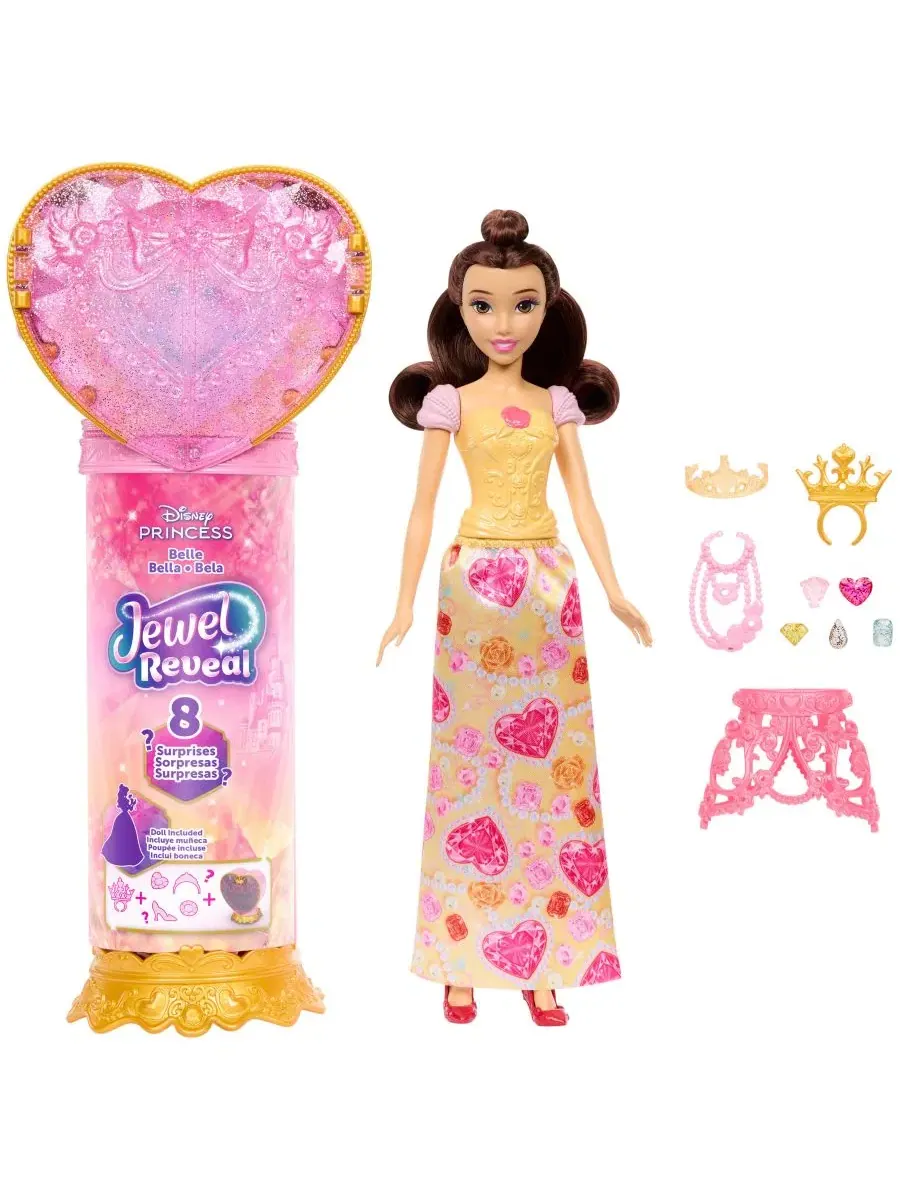 Модная кукла Jewel Reveal Surprise Belle Disney Princess — изображение 5 из 6, нет цвета