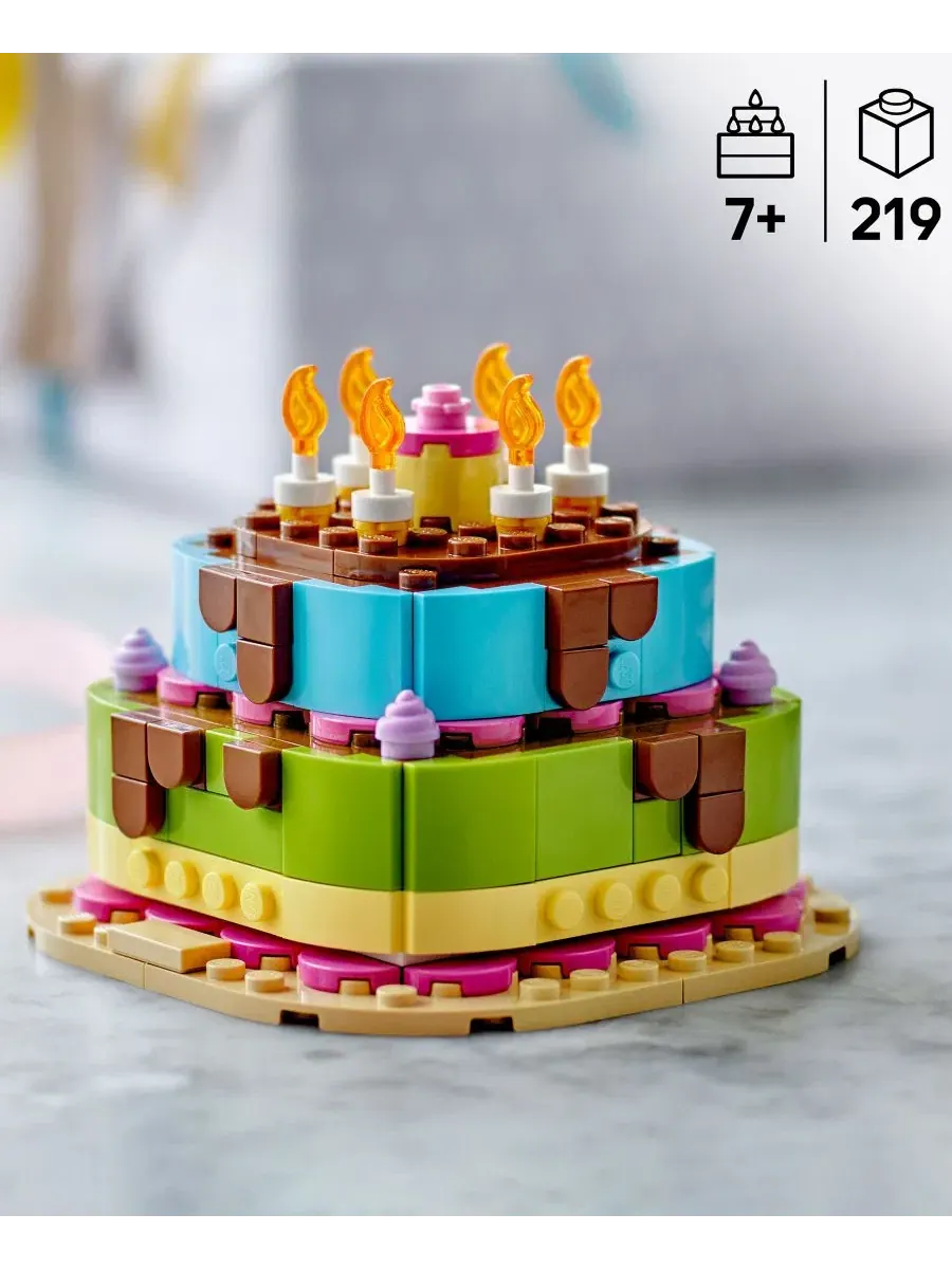 Конструктор LEGO Birthday Party Cake 40815, 219 деталей, для детей от 7 лет — изображение 5 из 6