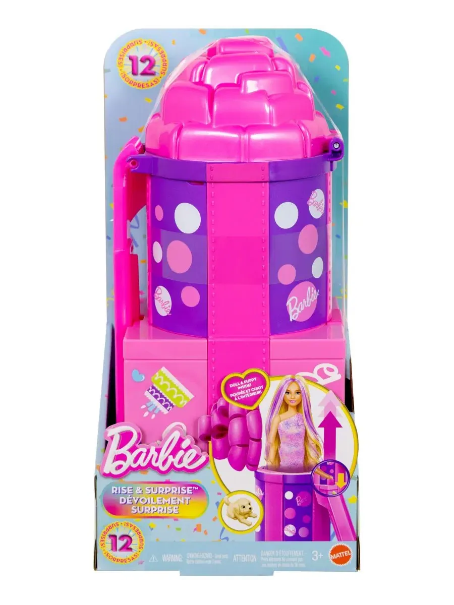 Кукла и аксессуары из серии "Rise & Surprise Pet Birthday" Barbie — изображение 6 из 6, нет цвета