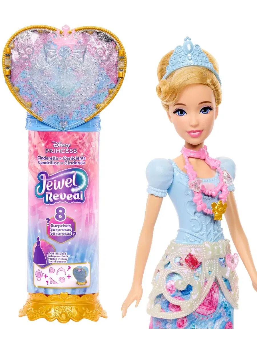 Кукла Золушка из серии Jewel Reveal Surprise Disney Princess — изображение 1 из 6, нет цвета
