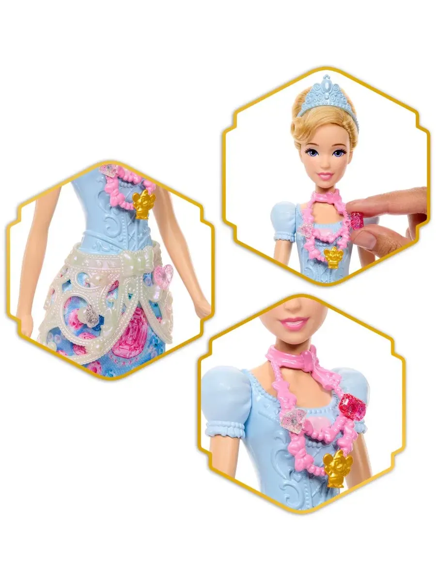 Кукла Золушка из серии Jewel Reveal Surprise Disney Princess — изображение 3 из 6, нет цвета
