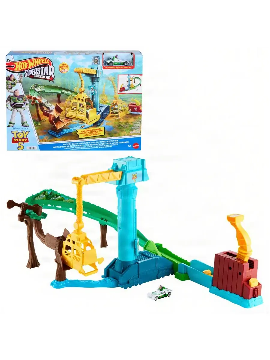 Набор треков Superstar Speeders Hi-Tech Buzz Lightyear's Star Command Adventure Hot Wheels — изображение 5 из 5, нет цвета