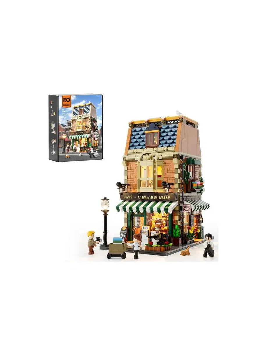 Конструктор Lumibricks Book-Cafe Lighting Building Bricks Set, 1718 деталей, кофейня-книжный магазин
