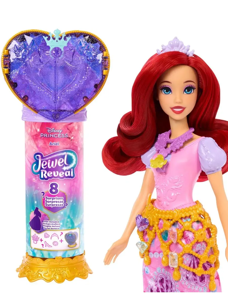 Модная кукла Jewel Reveal Ariel Disney Princess — изображение 1 из 6, нет цвета
