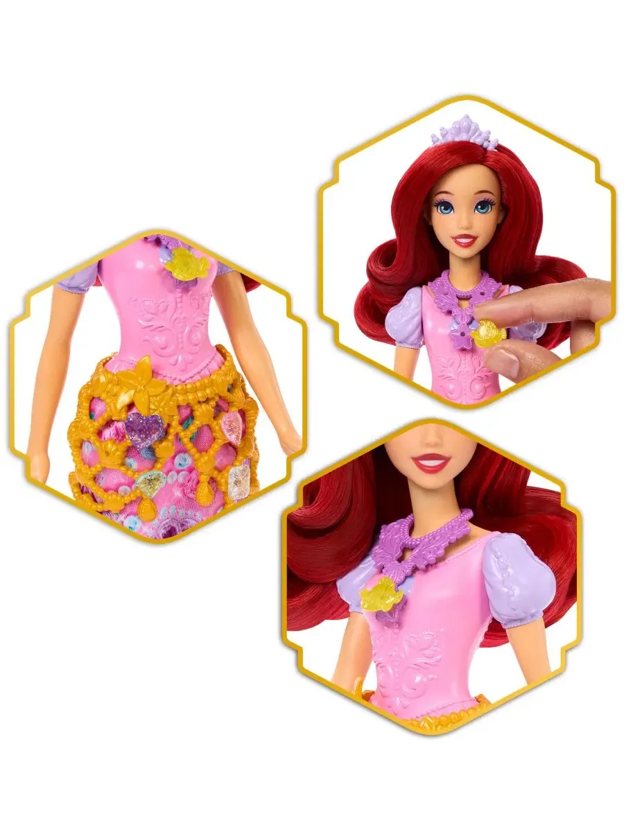 Модная кукла Jewel Reveal Ariel Disney Princess — изображение 3 из 6, нет цвета