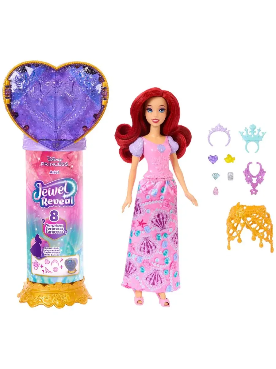 Модная кукла Jewel Reveal Ariel Disney Princess — изображение 5 из 6, нет цвета